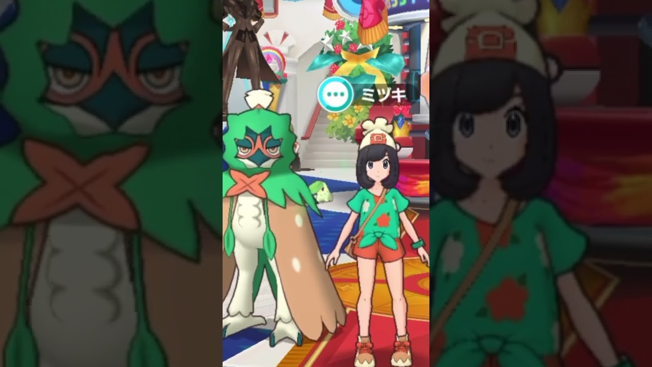 ポケモンセンターにいるチコリータの葉っぱを高速で回してみた