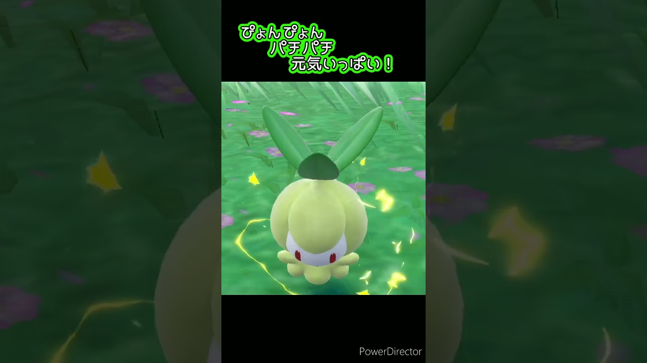 レアなチュリネ？笑《ポケモンSV》 #shorts