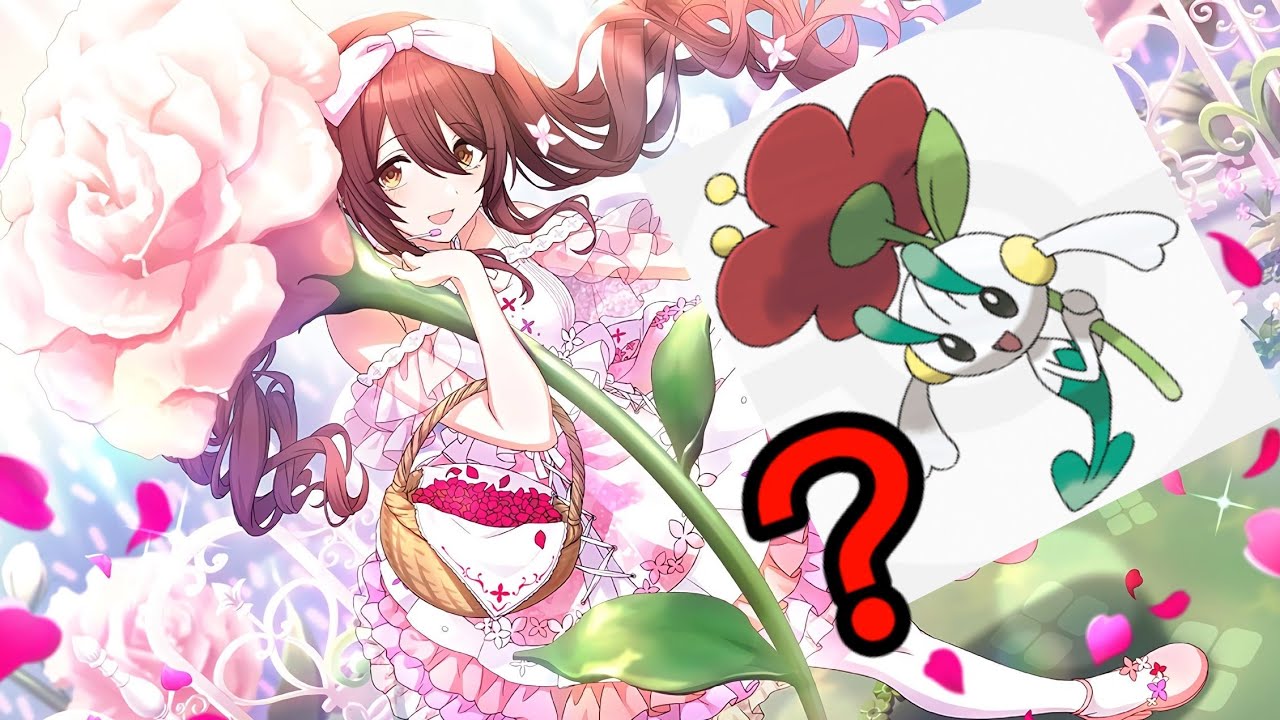 フラべべフラエッテ【シャニマス】