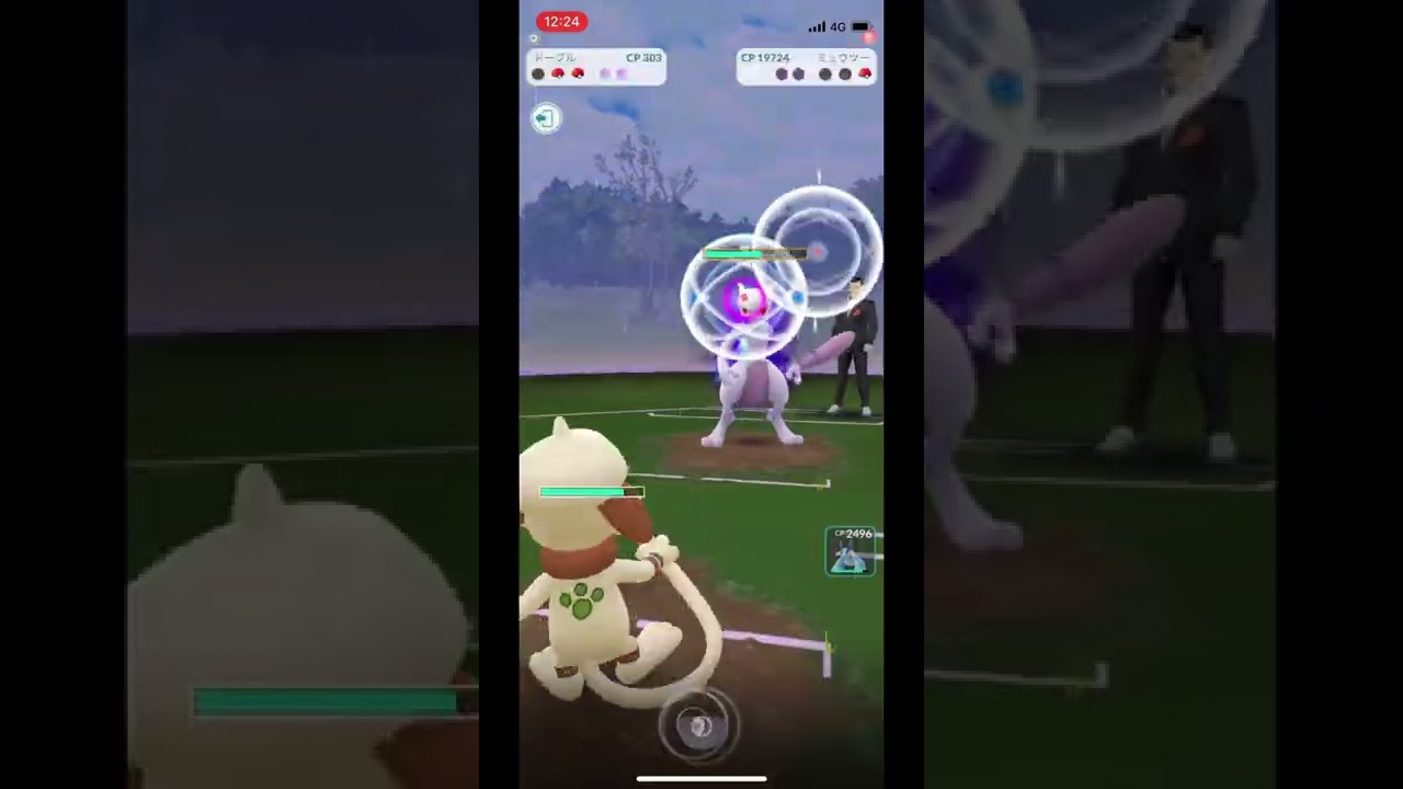 【ずっと俺のターン】CP303のドーブルがCP19000超えのシャドウミュウツーを倒す