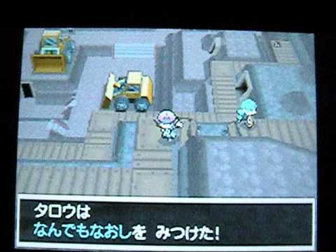 ポケモンブラック　実況プレイ　パート２３