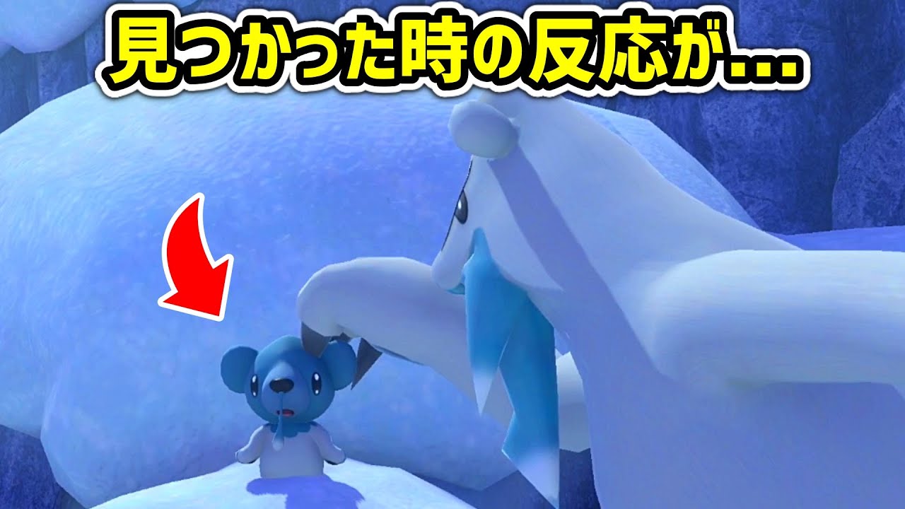 Newポケモンスナップの可愛い姿が見れるリクエスト8選