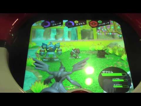 ポケモントレッタ　00弾　チゴラス・ゴルーグ・ハリボーグ