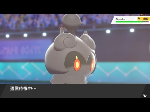 【剣盾part.176】 マーシャドーが強すぎます。