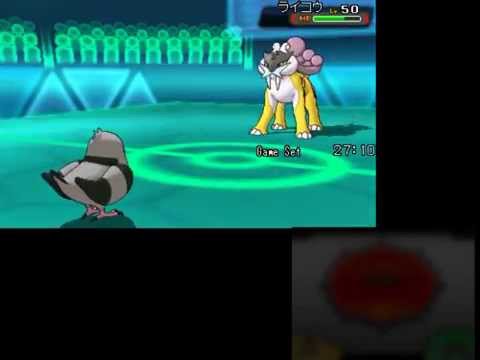 ポケモンORAS　瑞太郎とマメパト【レーティング】