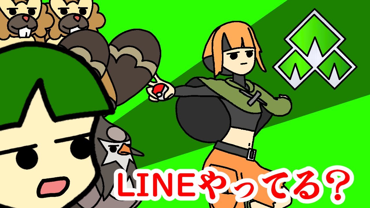 【ダイパ】僕のチェリンボがナエトル【縛りプレイ】