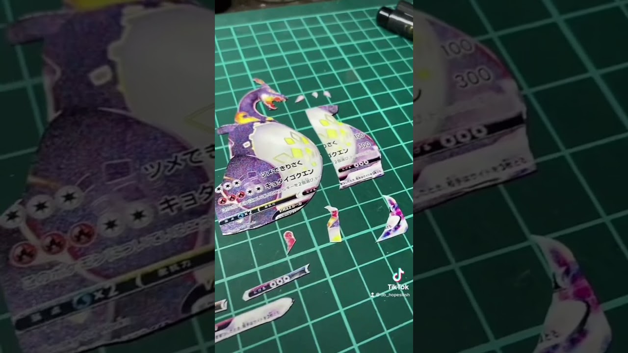 【ポケカ立体化シリーズ】リザードンVMAX 3D Charizard VMAX!!