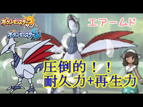[ポケモンSM]犯罪者予備軍(俺)のガチ対戦【♪18ポケモン(サン ムーン)シーズン4】Pokemon Sun & Moon
