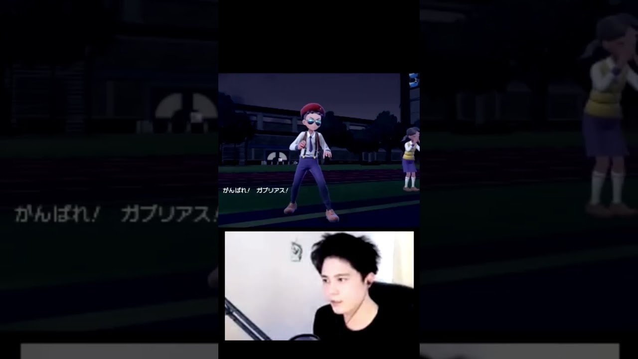 【ポケモンSV】フローゼルが強すぎて発狂する男！　#shorts