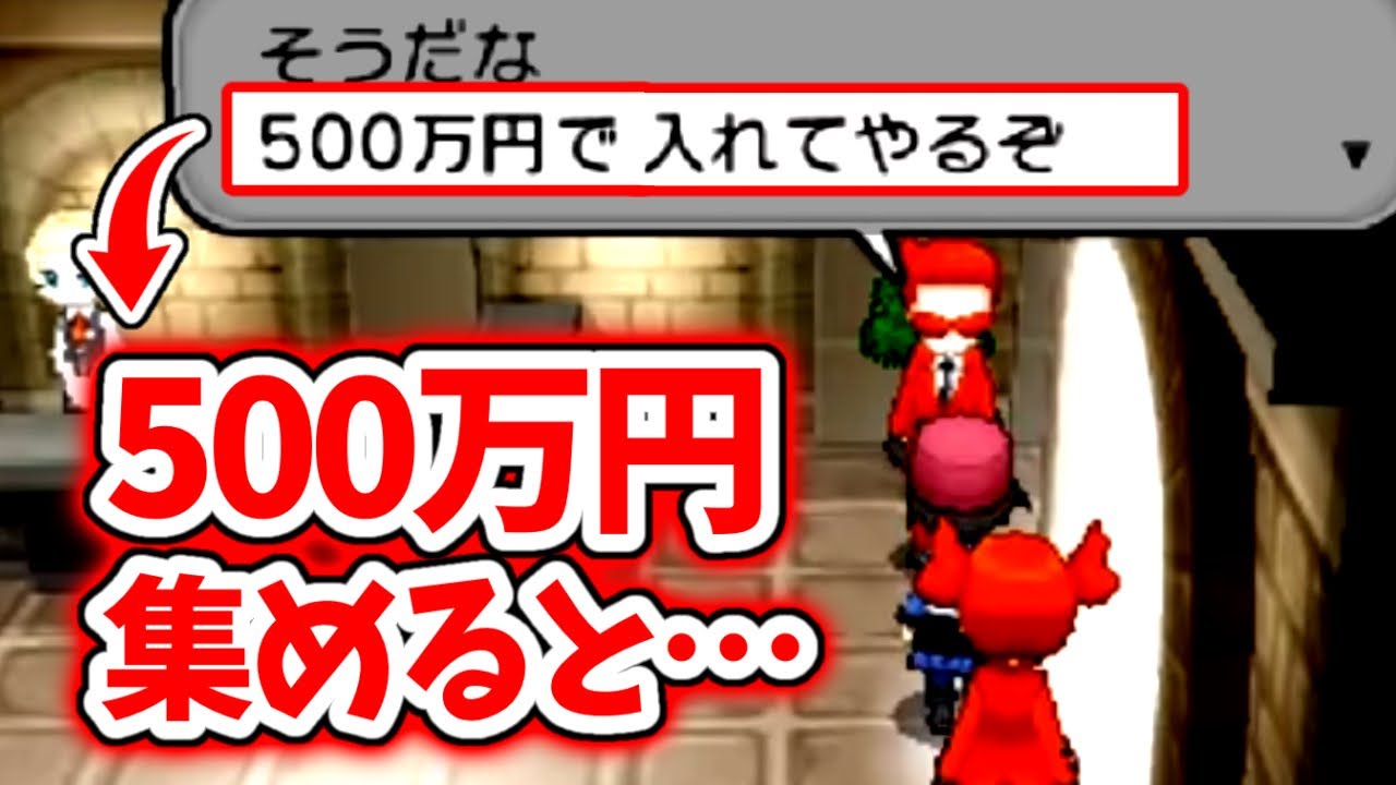 【小ネタ】ファンでも意外と知らないポケモンXYの小ネタまとめ【ジョーイ】【フレア団】【ダイパ/剣盾】