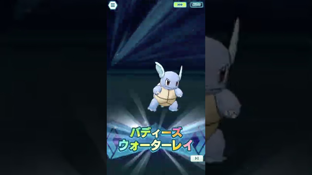 【ポケマス】カメールのバディーズわざ