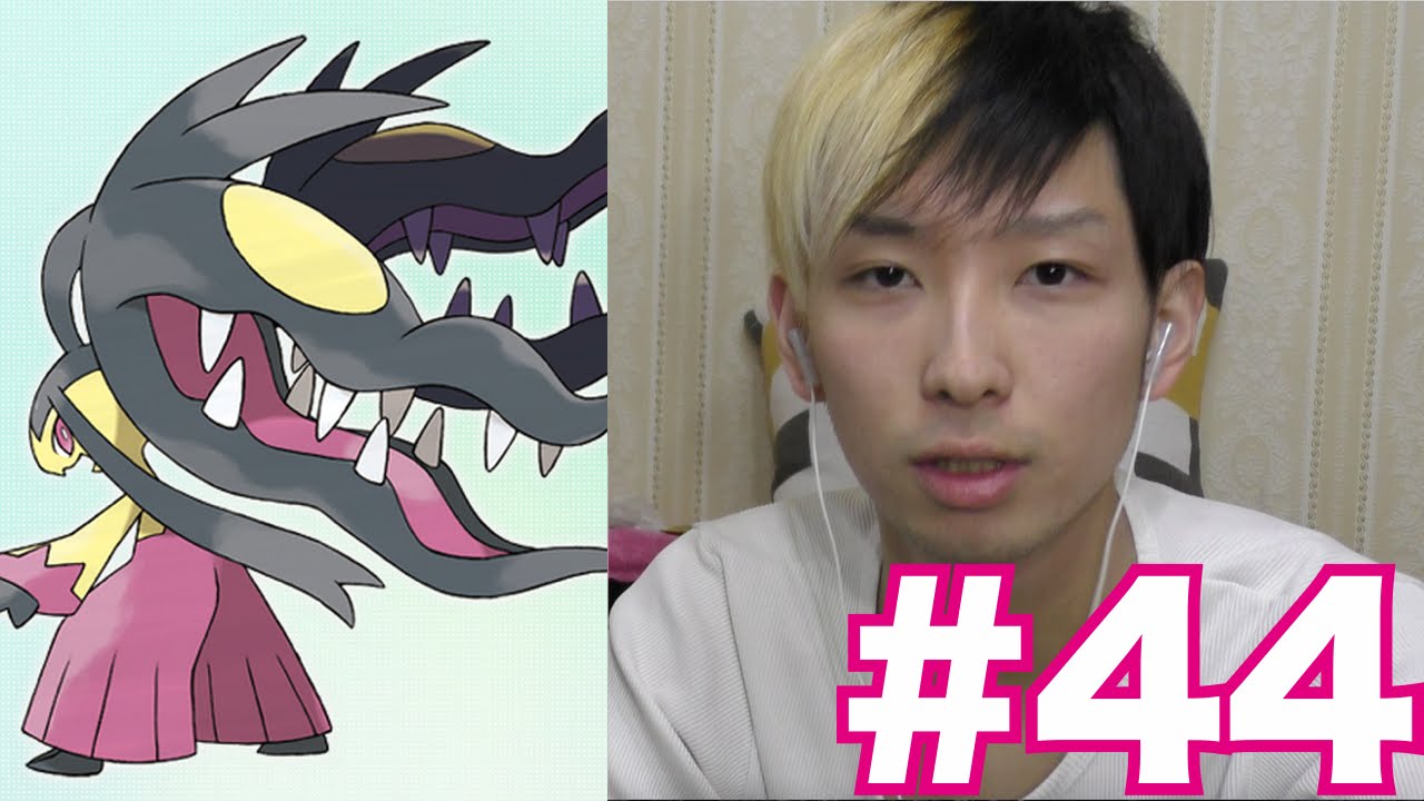 【ポケモンORAS実況#44】クチートがメガシンカでメガクチートに！オメガルビー・アルファサファイア実況攻略プレイ！part44