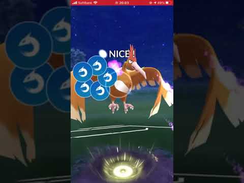 ポケモンGO No.022 オニドリル つつく&たつまき/Pokémon GO No.022 Fearow Tsutsuku & Tatsumaki