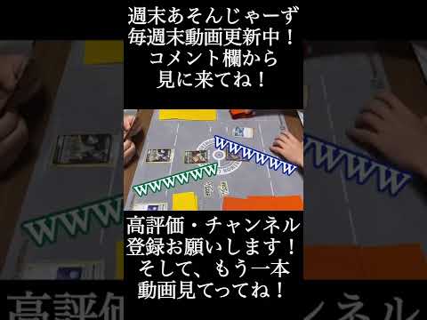 【ポケカ/対戦】ケッキングVSTARボツ動画供養