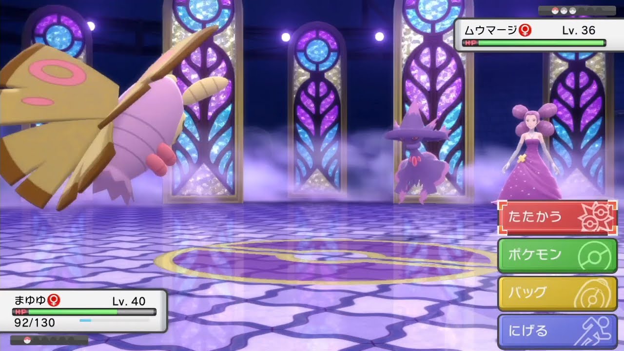 【ポケモンシャイパ】#4 ドクケイル一匹で殿堂入りを目指す【縛りプレイ】