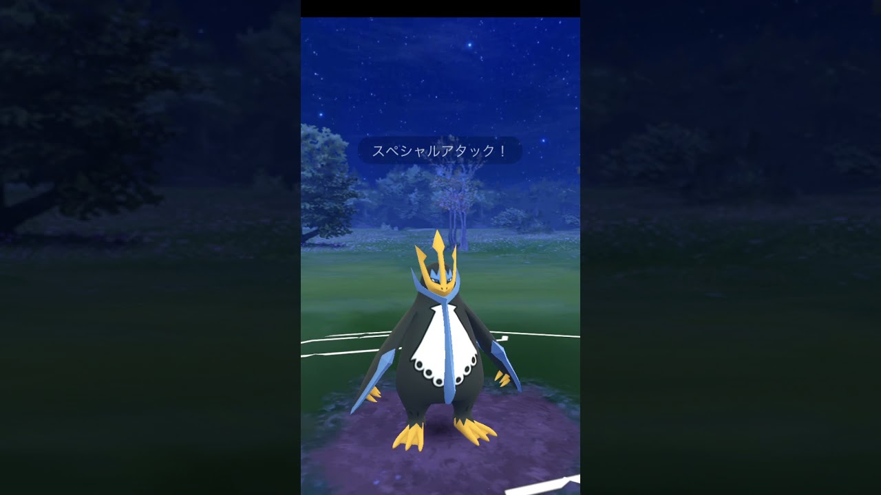 【ポケモンGO】エンペルトキングドラカイリューの良いとこ取り Part1 #Shorts【GOバトルリーグ シーズン7 ハイパーリーグ プレミアカップ】