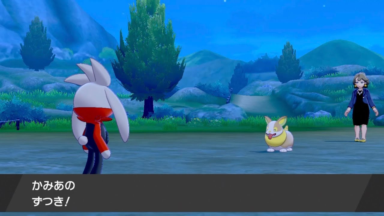 ずつきをしてくれないラビフット