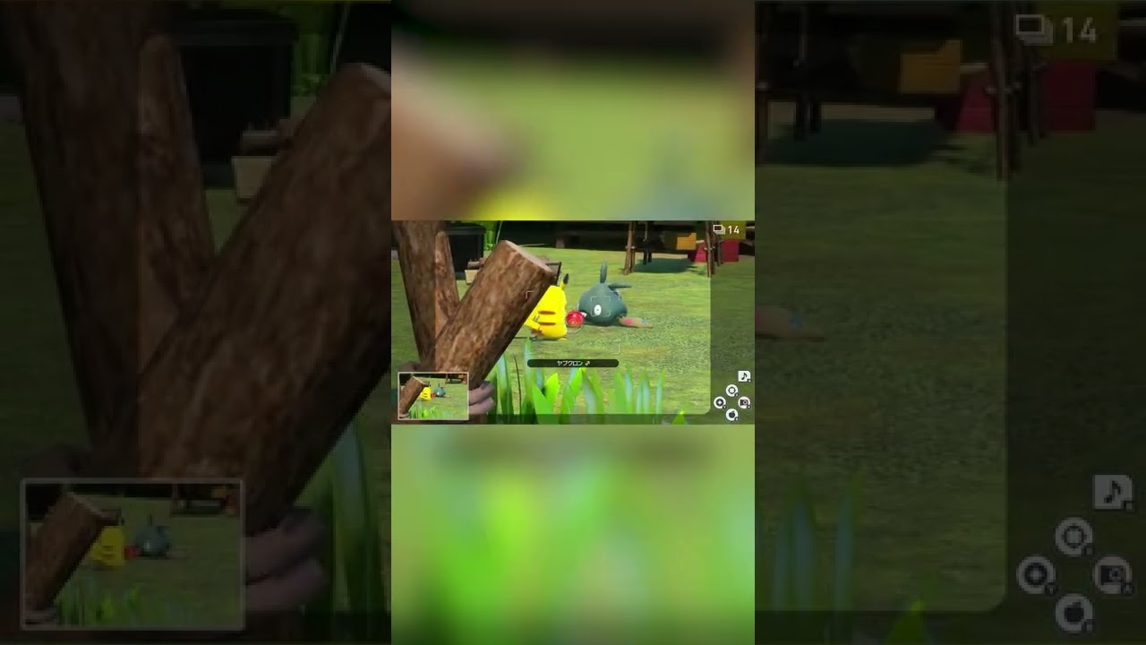 【Newポケモンスナップ NEW POKÉMON SNAP】ヤブクロンがこんなに可愛いとか知らんかった #shorts