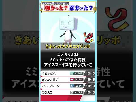 「ずっと俺のターン」楽しすぎるｗｗｗ