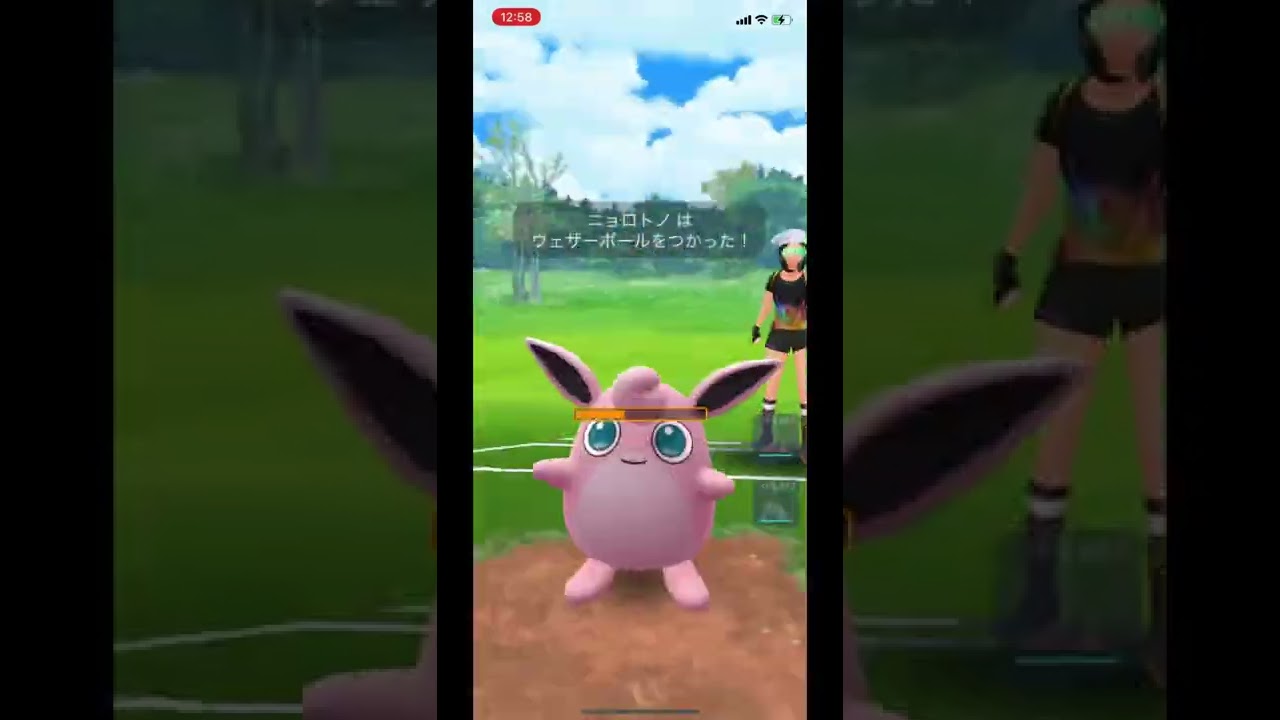 【GBL】ニョロトノ強過ぎてドン引きした【シャドウポケモン統一】