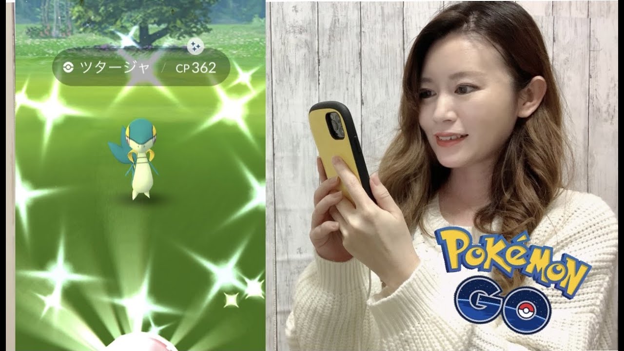 イッシュセレブレーションで色違いツタージャ狙う！高個体ゲノセクトも！！【ポケモンGO】