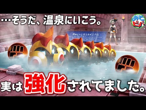 【ポケカ】実はこの子も最近”強化”されてました。「タイレーツ・タイレーツV」vs「リザードンVMAX」【対戦】