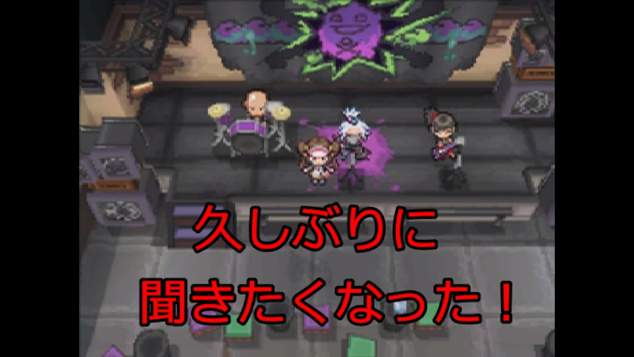 BW2ホミカのライブ『DOGARS』