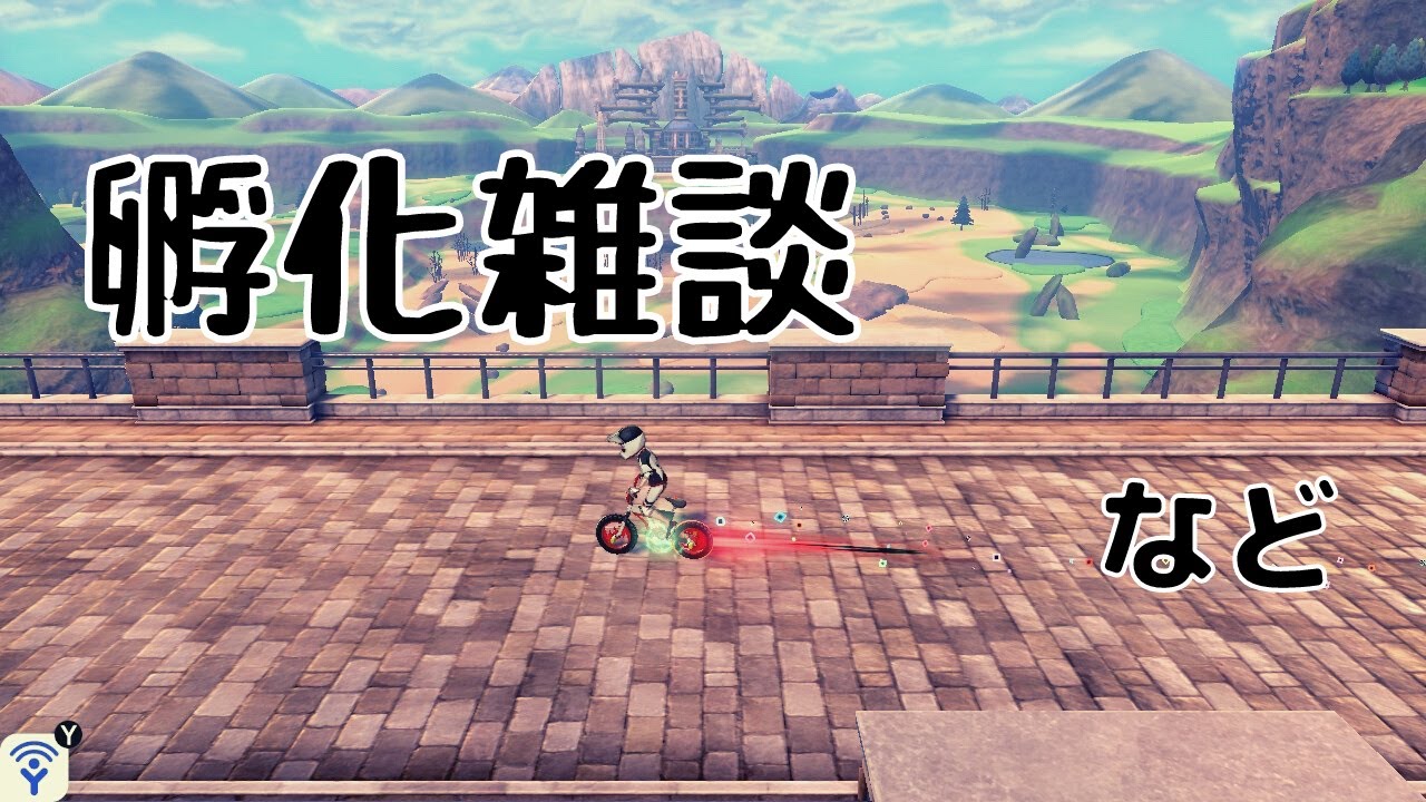 ナビラジ　ドラメシヤ編