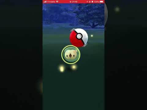 ポケモンGO 野生のユニランを捕まえる