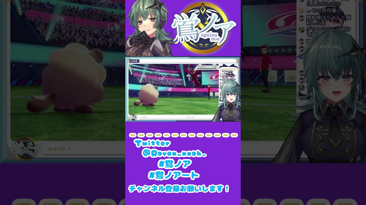 ペロッパフで相手を降参させました #shorts