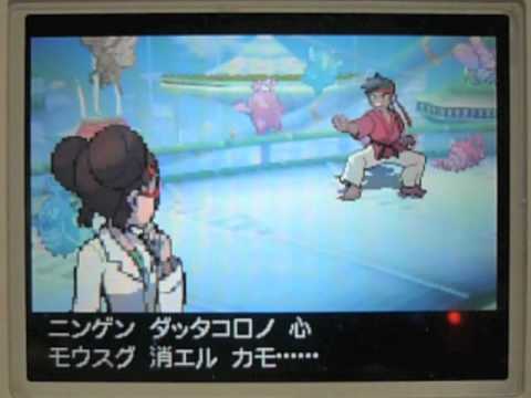 ポケモン ブラック2・ホワイト2「ポケウッド タイムゲート（全3本）」