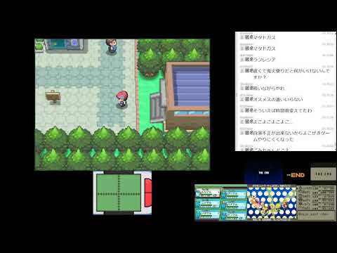 ポケットモンスターレッツゴー（コロトック）ガーメイル・チェリム・ネオラント・ペラップ・トリデプス・ドクロッグ