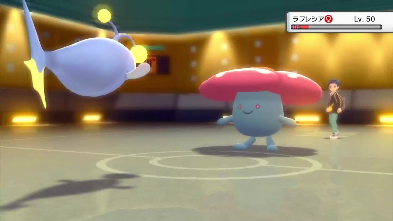 ラフレシアの対処方法【ダイパリメイク対戦】【ポケモンBDSP】