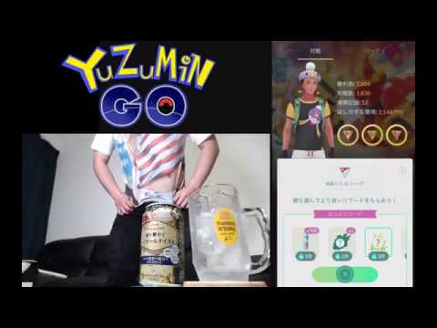 環境ぶっ刺さり！ブーバーンで人気のポケモンをなぎ倒していくうう！！【ポケモンGO】