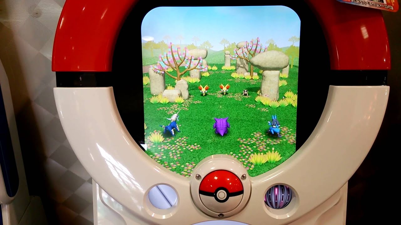 ザ ポケモントレッタ00弾 メグロコ