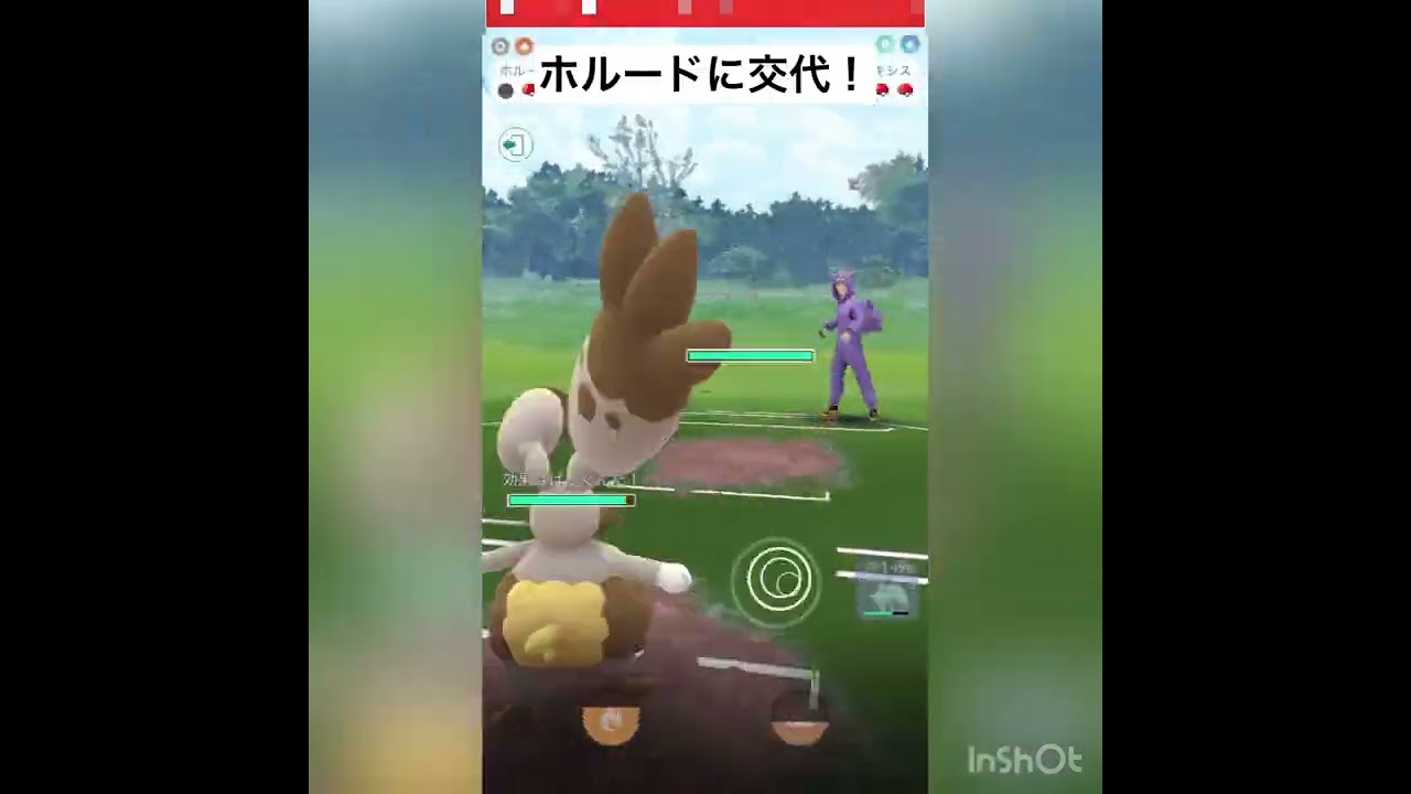 初手にアローラキュウコン‼️