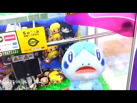 【トリプルキャッチャー】ポケットモンスター ぬいぐるみ～メッソン～、他3点