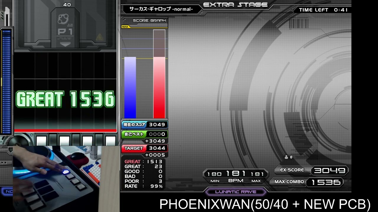 ★7 サーカス・ギャロップ(circus galop) 4409(MAX-35) PERFECT