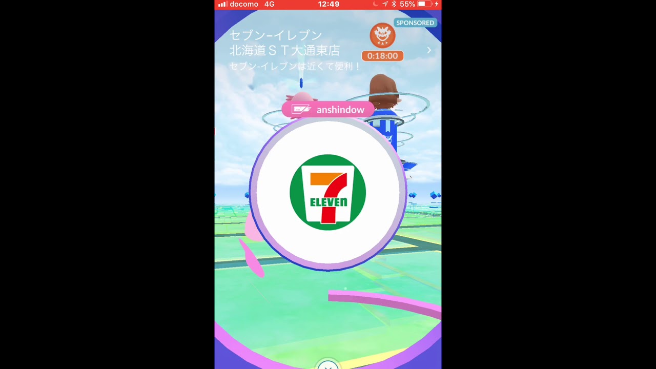 I Like バルビート🎶