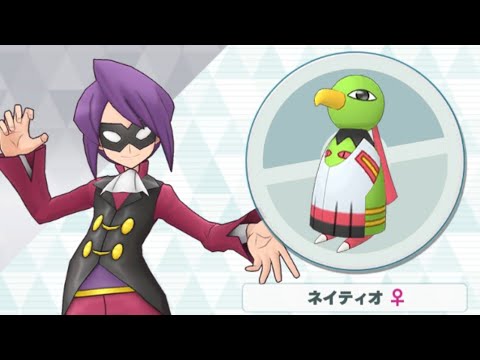 【ポケマス】イツキ/ネイティオ ゼロでない無限のサイコキネシス