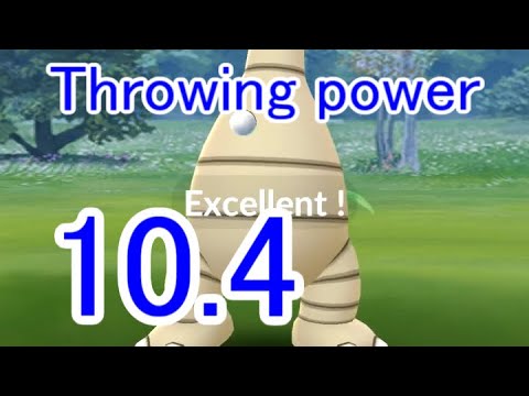 103 ナッシー アローラのすがた (Exeggutor - Alolan Form) - Pokémon GO Excellent Throw