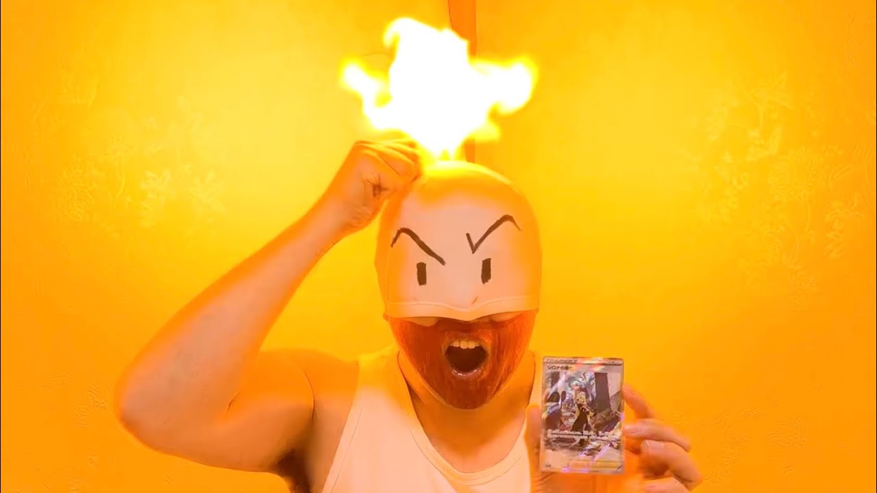 【ポケカ】VSTARユニバース開封するマルマイン