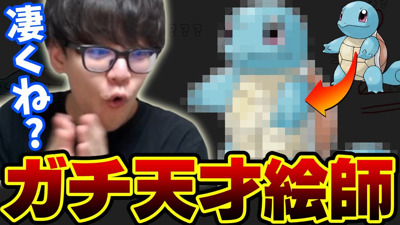 よしなま、ガチの天才絵師になる【2023/01/11】