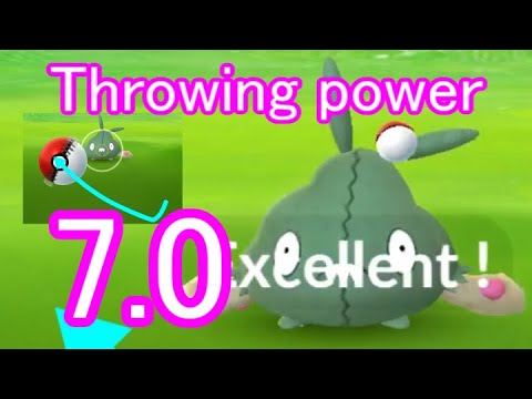 568 ヤブクロン (Trubbish) - Pokémon GO Excellent Throw