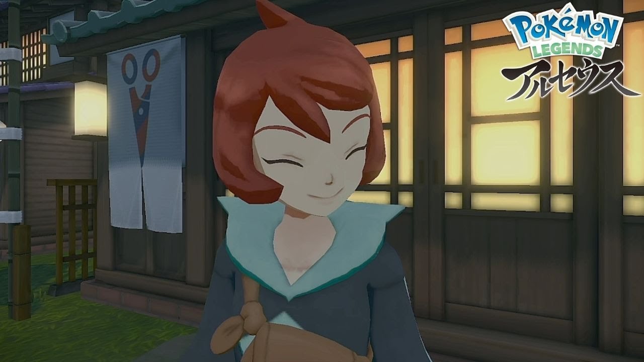 ムウマのなびく髪【サブ任務ストーリー】