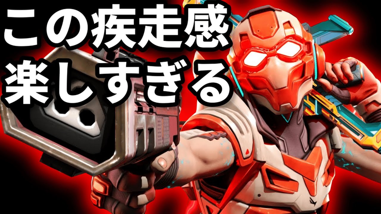 キャラコンを極めたオクタンが楽しすぎる!!"Leamonhead"爽快キル集!!【Apexクリップ】