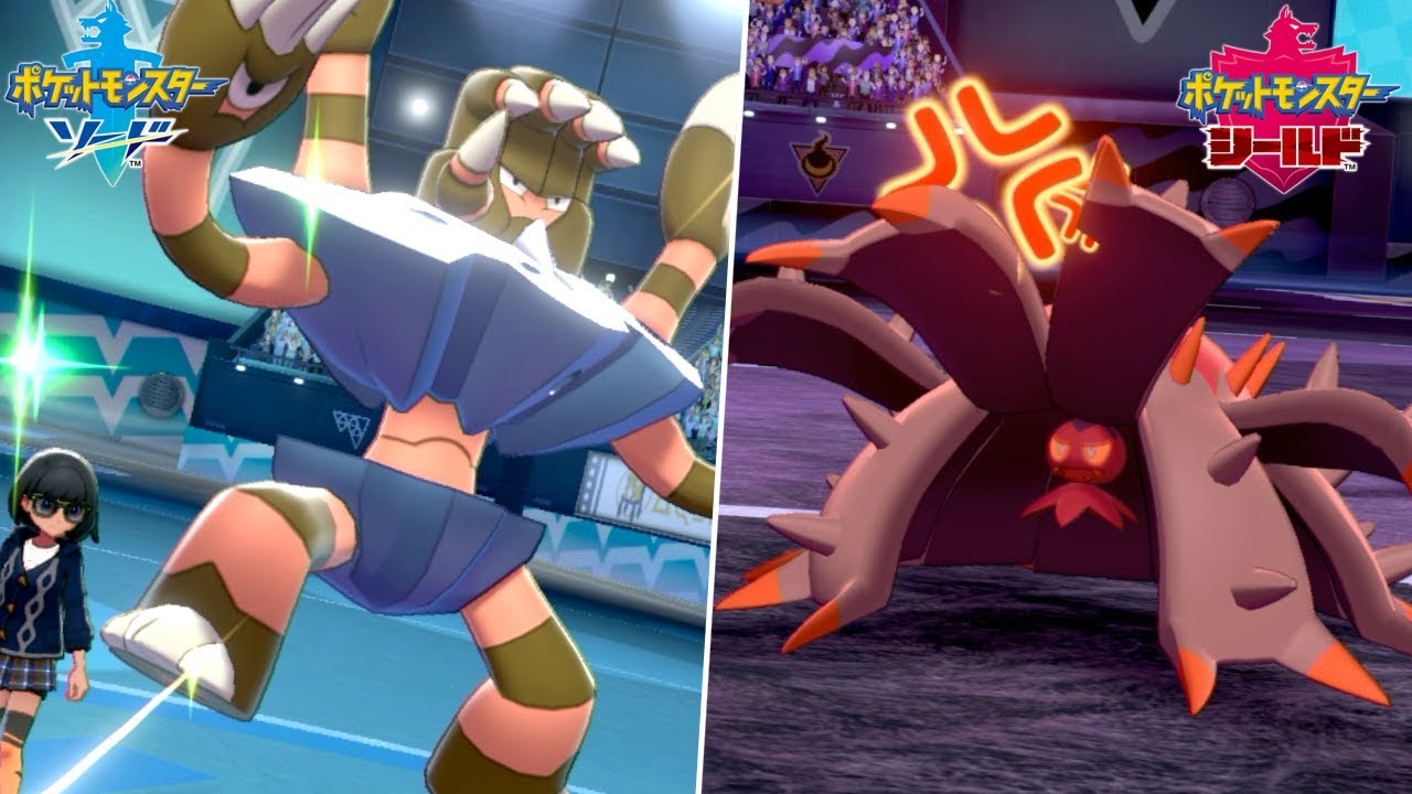 こいつでサニーゴもドヒドイデも全部破壊できるの知らんのか？ｗｗｗ【ポケモン剣盾】