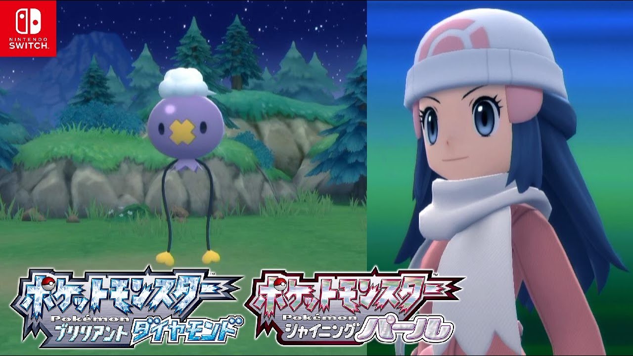 【ポケモンダイパリメイク】金曜日のフワンテ 出現場所【ブリリアントダイヤモンド・シャイニングパール/BDSP/Switch】