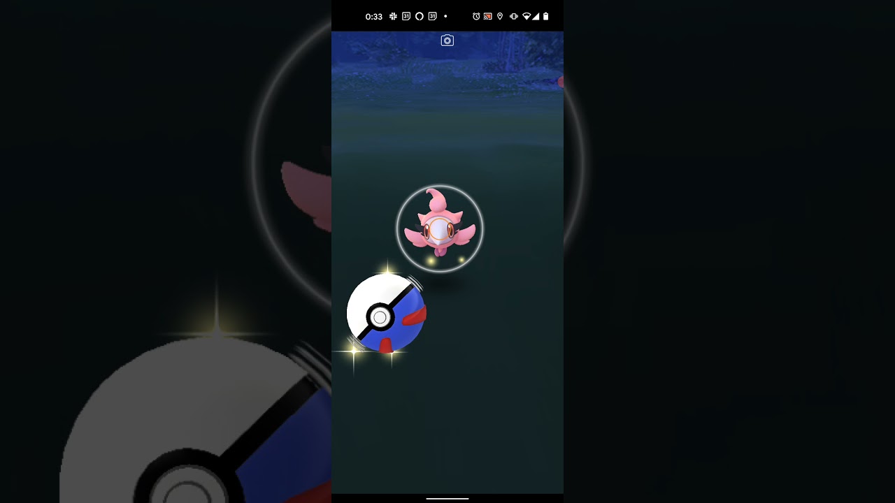 【ポケモンGO】シュシュプをワンショット・エクセレント・カーブスローでゲットしただけの動画（今日の１匹目ボーナス付）