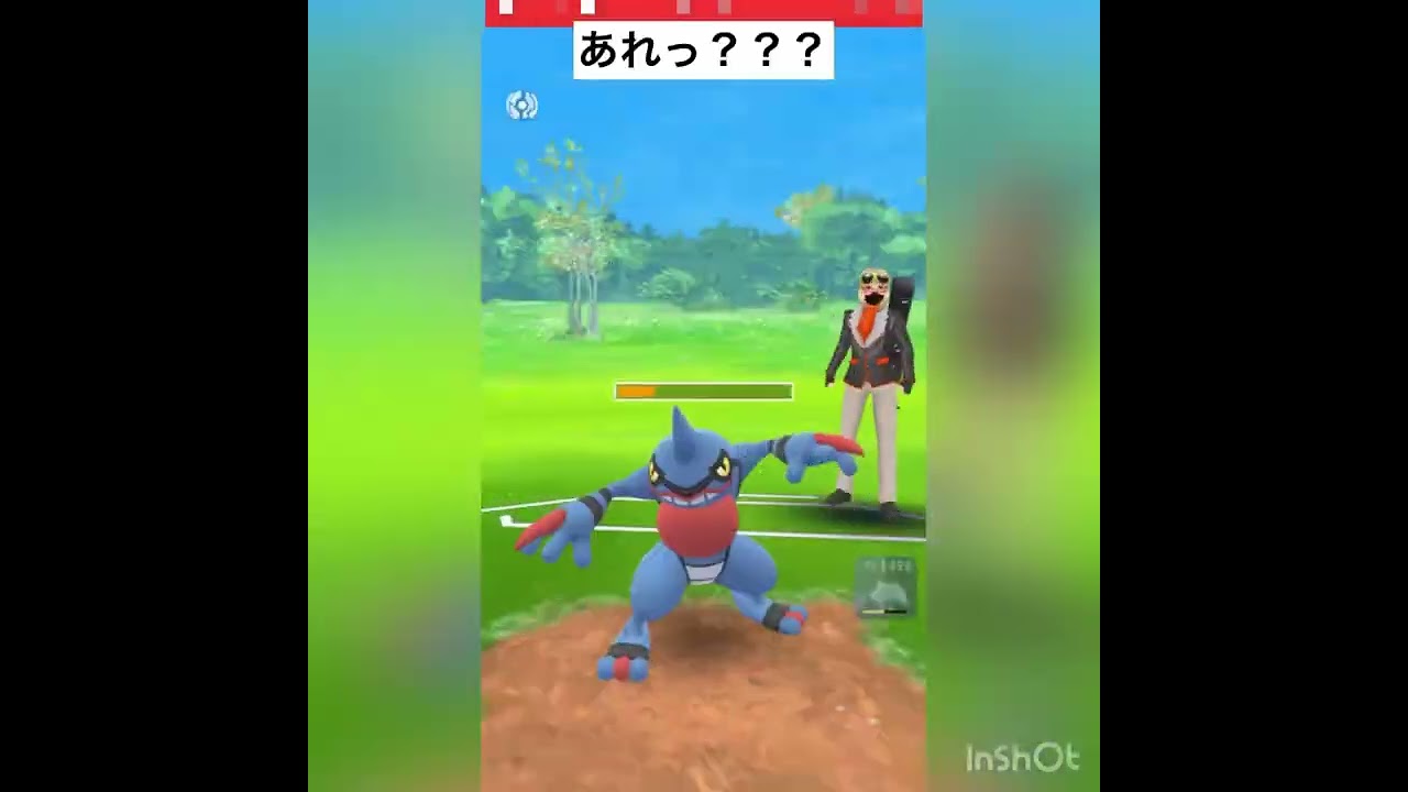 初手バルジーナ‼️（エアスラ型）